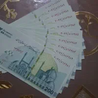 اسکناس اصل سوپر بانکی