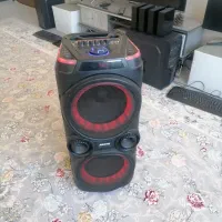 باند قوی 7000 وات