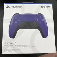 جوی استیک PS5 بنفش آکبند