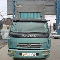 راننده پایه دو