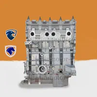 فروش موتور کامل نیم موتور پژو 405 و 206 پارس|قطعات یدکی و لوازم جانبی|بندر گناوه, |دیوار