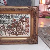 دو عدد تابلو فرش یک متر در هفتادوپنچ