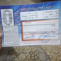 پراید صبا۸۶