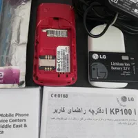 موبایل LG KP100|موبایل|تهران, سلسبیل جنوبی|دیوار