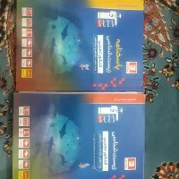 کتاب های کنکور تجربی|کتاب و مجله آموزشی|سمنان, |دیوار