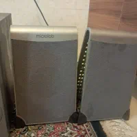 یک عدد باند کامپیوتر