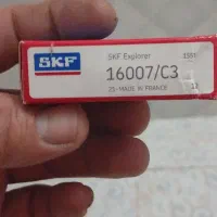 بلبرینگ SKF اصلی|ماشین‌آلات صنعتی|یزد, |دیوار