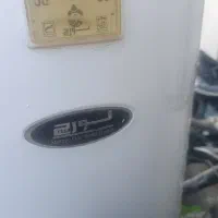 آبگرمکن زمینی