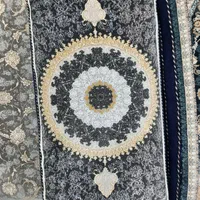 افشان دودی جدید|پشتی|قم, نیروگاه|دیوار