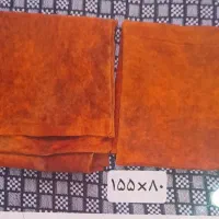 رویه زیرانداز