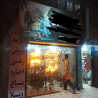 ۲۷متر با امکانات سقف آزاد موقعیت عالـی با سندتکبرگ