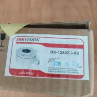 جانکشن باکس فلزی هایک ویژن