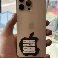 ایفون ۱۷ پرومکس ۲۵۶|موبایل|مشهد, بهشت|دیوار