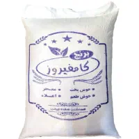 فروش برنج اصلی ایرانی
