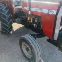 تراکتور ۲۸۵ درجه یک