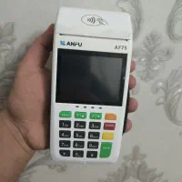 کارتخوان سیار (ANFU (a75