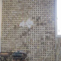 سنگ
