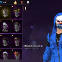 اکانت فریفایر|کنسول، بازی ویدئویی و آنلاین|سوسنگرد, |دیوار