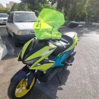 آیروکس nvx