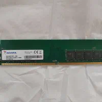 رم 16 DDR4