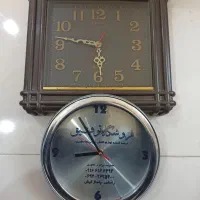 ساعت دیواری