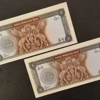 اسکناس و سکه قدیمی در خدمتم