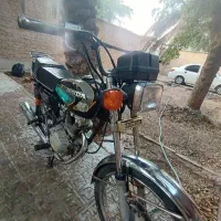 موتور سالم ۱۲۵