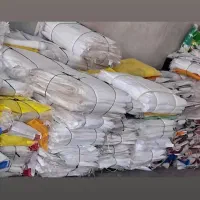 انواع گونی پلاستیکی
