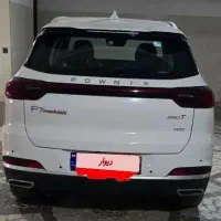 تیگو 7 پرو مکس دو دف
