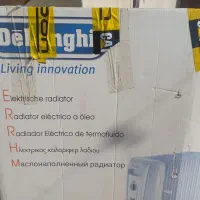 شوفاژ برقی دلونگی