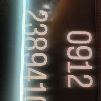 فروش سیم کارت ۹۱۲