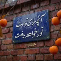 واحداداری-برای-دفترمطب-ووکلا-رادیلوژی