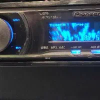 ضبط پایونیر ۶۰۵۰