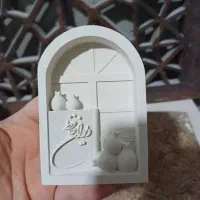 پودر سنگ اشرف 180|آرایشی، بهداشتی، درمانی|نجفآباد, مولوی شمالی|دیوار