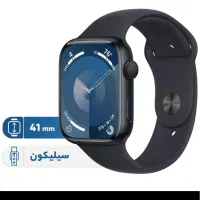 اپل واچ ۹