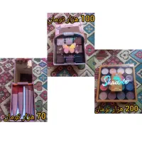 وسایل آرایشی