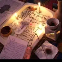 دعا فال|کتاب و مجله مذهبی|میانه, |دیوار