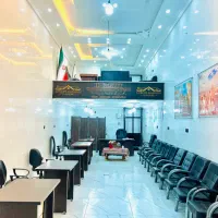 استخدام مشاور در املاک