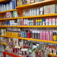 فروش لوازم آرایشی.زیر قیمت بهعلت تغییر شغل