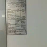 فروش کولر گازی|کولر گازی و فنکوئل|تهران, مولوی|دیوار