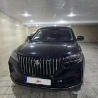 تیارابیرنگ فول اپشن ۴۰۱