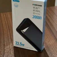 پاور بانک وریتی 20000