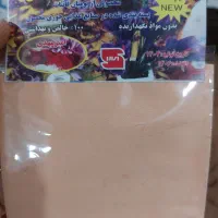 چربی زدا و پودر زعفران و عصاره و شوینده|مواد شوینده و دستمال کاغذی|بندر ماهشهر, |دیوار