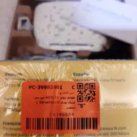 مودم tp-link w8961n|مودم و تجهیزات شبکه|کرج, جهان‌شهر|دیوار