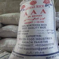 ۳۵کیلویی R6 و ۳۸۶ پاشنه طلا