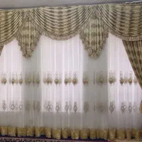پرده پذیرایی