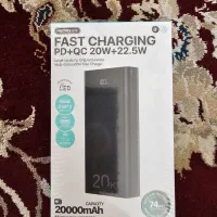 پاور ۲۰هزار