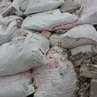 نخاله برداری