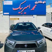 دنا اتومات ۱۴۰۳ اپشنال