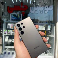 S24 ultra 256gig ram12 سامسونگ موبایل چلسی